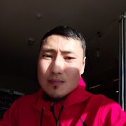 ���������� ����, ���� ������� ������, 37 ���, ������������ ��� ������, ����� � ���������