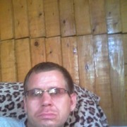 ���������� �������, ���� ������� ������, 39 ���, ������������ ��� ����� � ���������, c�������� ���������