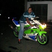 ���������� ������������ ����, ���� ������� ������, 51 ���, ������������ ��� ����� � ���������, c�������� ���������