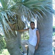 ���������� ����, ���� ������� Xande, 30 ���, ������������ ��� ������, ����� � ���������, c�������� ���������