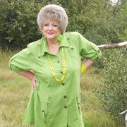 ���������� �������, ���� ������� ��������, 62 ����, ������������ ��� ������, ����� � ���������, c�������� ���������