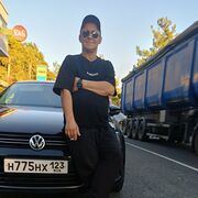  ,   Jackson, 42 ,   ,   , c 