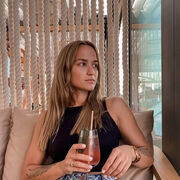 ���������� ���, ������