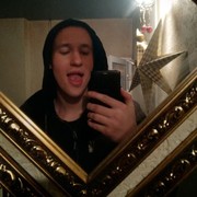 ���������� �����������, ���� ������� �����, 29 ���, ������������ ��� ������, ����� � ���������, c�������� ���������