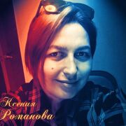 ���������� ���������, ���� ������� �������, 34 ����, ������������ ��� ������, ����� � ���������, ���������