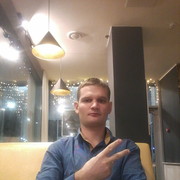 ���������� �������, ���� ������� ���, 37 ���, ������������ ��� ����� � ���������, c�������� ���������