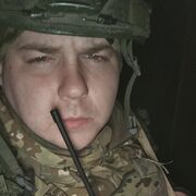 ���������� �����������, ���� ������� ������, 26 ���, ������������ ��� ������