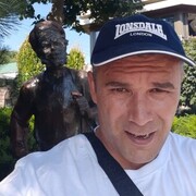 ���������� ������-��-����, ���� ������� �������, 44 ����, ������������ ��� ����� � ���������, c�������� ���������