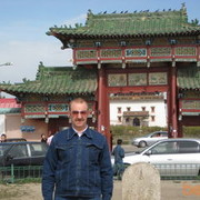  Ulaanbaatar,   , 64 ,   
