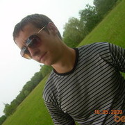 ���������� ������, ���� ������� Maksim, 36 ���, ������������ ��� ����� � ���������, c�������� ���������