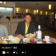  -,   , 45 ,   ,   