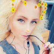 ���������� ������, ���� ������� ����, 32 ����, ������������ ��� ����� � ���������, c�������� ���������