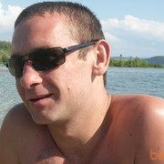 ���������� �������, ���� ������� �������, 44 ����, ������������ ��� ������