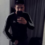  ,   Alexander, 22 ,  