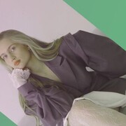 ���������� ����, �����