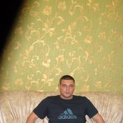 ���������� ������, ���� ������� �����, 37 ���, ������������ ��� ������