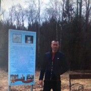 ���������� ������, ���� ������� �����, 46 ���, ������������ ��� c�������� ���������