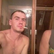 ���������� ������ ��������, ���� ������� ��������, 39 ���, ������������ ��� ������, ����� � ���������, c�������� ���������