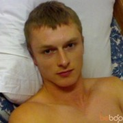 ���������� �����, ���� ������� �������, 38 ���, ������������ ��� ������