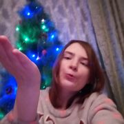  ,   , 29 ,   c 