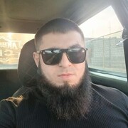  ,   Amir, 28 ,   ,   