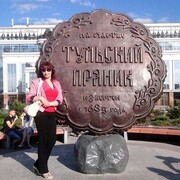 ���������� �����, ���� ������� ������, 56 ���, ������������ ��� ������, ����� � ���������, ���������