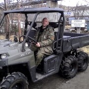 ���������� �������, ���� ������� Alex, 45 ���, ������������ ��� ������, ����� � ���������, c�������� ���������