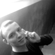 ���������� �������, ���� ������� ����, 29 ���, ������������ ��� ������, ����� � ���������, c�������� ���������