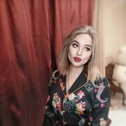 ���������� ������, ���� ������� ���, 26 ���, ������������ ��� ������, ����� � ���������