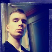 ���������� �����-���������, ���� ������� �����, 33 ����, ������������ ��� ����� � ���������, c�������� ���������