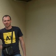 ���������� �������, ���� ������� �������, 41 ���, ������������ ��� ������, ����� � ���������, c�������� ���������