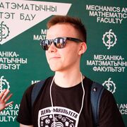 ���������� ������, ���� ����� ������ �����, 25 ���, ������������ ��� ������, ����� � ���������