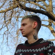 ���������� Posen, ���� ������� �����, 29 ���, ������������ ��� ������, ����� � ���������