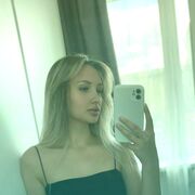 ���������� ������ ��������, �����