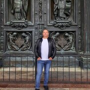 ���������� ������, ���� ������� ������, 45 ���, ������������ ��� ������, ����� � ���������