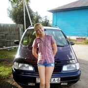 ���������� ������, ���� ������� ������ �, 38 ���, ������������ ��� ���������