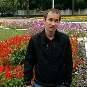 ���������� ������, ���� ������� �����, 45 ���, ������������ ��� ����� � ���������, c�������� ���������