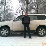  ,   Emil, 42 ,   