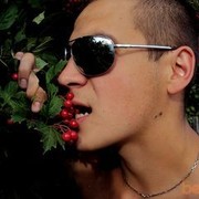 ���������� �������, ���� ������� ALEX, 48 ���, ������������ ��� ������