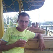 ���������� �������, ���� ������� Ion, 37 ���, ������������ ��� ������, ����� � ���������, c�������� ���������