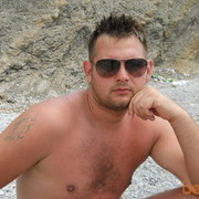 ���������� ����, ���� ������� ����, 39 ���, ������������ 