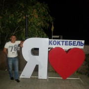 ���������� �����������, ���� ������� ���������, 42 ����, ������������ ��� ����� � ���������, c�������� ���������