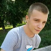 ���������� ������, ���� ������� �������, 29 ���, ������������ ��� ������, ����� � ���������