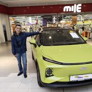 ���������� �����, ���� ������� ������, 43 ����, ������������ ��� c�������� ���������, ���������