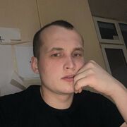  ,  , 29