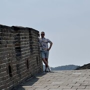 ���������� ���������, ���� ������� ����, 31 ���, ������������ 