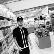 ���������� ������������, ���� ����� �����, 25 ���, ������������ ��� ������, ����� � ���������