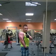 ���������� �����, ���� ������� �������, 43 ����, ������������ 