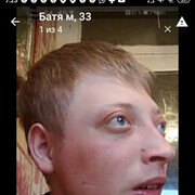 ���������� ������, ���� ������� ��� �� �, 44 ����, ������������ ��� ������, ����� � ���������, c�������� ���������