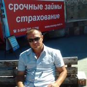 ���������� �������, ���� ������� �������, 52 ����, ������������ ��� ������, ����� � ���������, c�������� ���������